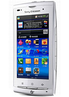 Best available price of Sony Ericsson A8i in Nauru