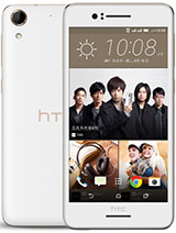 Best available price of HTC Desire 728 dual sim in Nauru