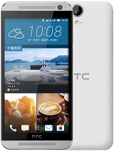 Best available price of HTC One E9 in Nauru
