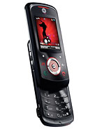 Best available price of Motorola EM25 in Nauru