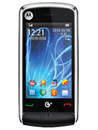 Best available price of Motorola EX210 in Nauru