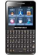 Best available price of Motorola EX226 in Nauru