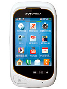 Best available price of Motorola EX232 in Nauru
