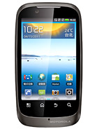 Best available price of Motorola XT532 in Nauru