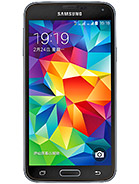 Best available price of Samsung Galaxy S5 Duos in Nauru