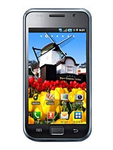 Best available price of Samsung M110S Galaxy S in Nauru