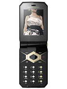 Best available price of Sony Ericsson Jalou D-G edition in Nauru