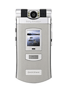 Best available price of Sony Ericsson Z800 in Nauru